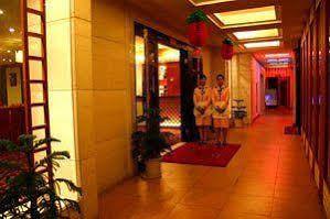 Starway Pitman Hotel Нинбо Екстериор снимка